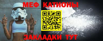 кристаллы Лесосибирск