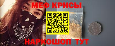 соль ск Ливны