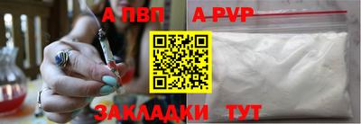 МДПВ Ликино-Дулёво