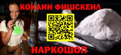 МДПВ Ликино-Дулёво