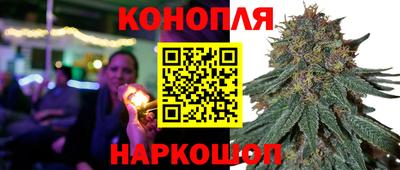 кристаллы Лесосибирск