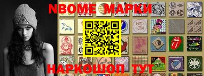 МДПВ Ликино-Дулёво