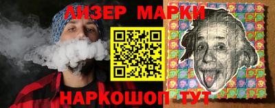 Альфа ПВП Кулебаки