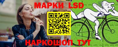 меф Кунгур