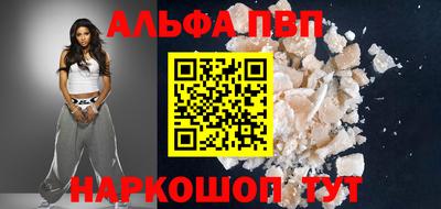 МДПВ Ликино-Дулёво