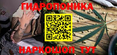 кристаллы Лесосибирск