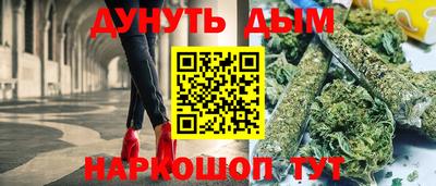 Альфа ПВП Кулебаки