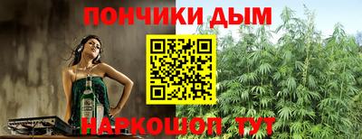 меф Кунгур