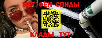 МДПВ Ликино-Дулёво