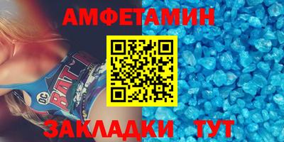 MESCALINE Кумертау