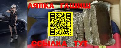 Альфа ПВП Кулебаки
