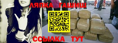 МДПВ Ликино-Дулёво