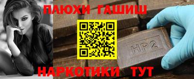 МДПВ Ликино-Дулёво