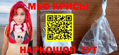 соль ск Ливны