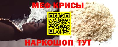 кристаллы Лесосибирск